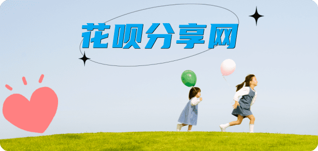 取现丽江信用卡接单平台☀️诚信信用卡24小时在线靠谱商家推荐
